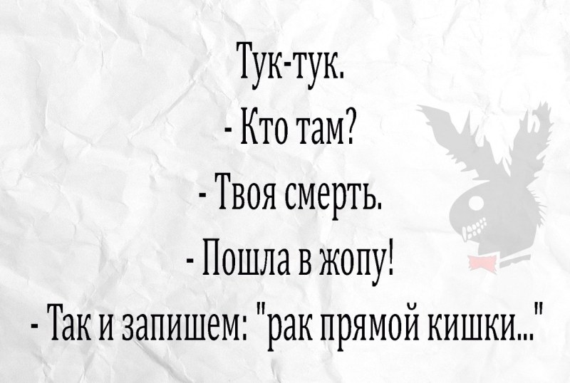 Анастасия тукмачёва слив