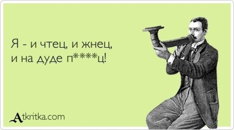 Валерия Астапова