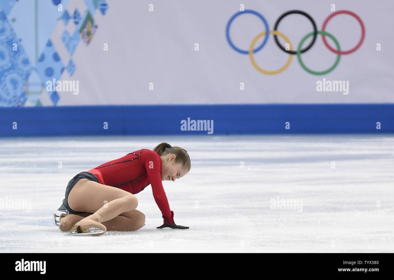Юлия Липницкая задница