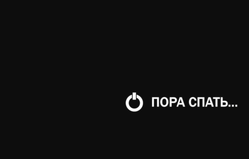 Обои Минимализм
