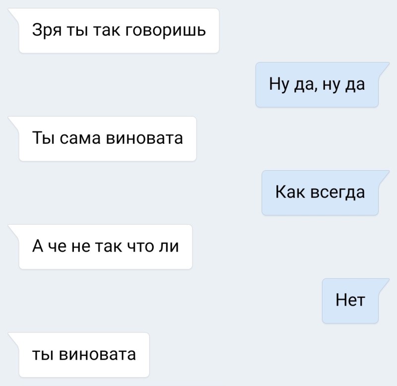 Тень снизу PNG