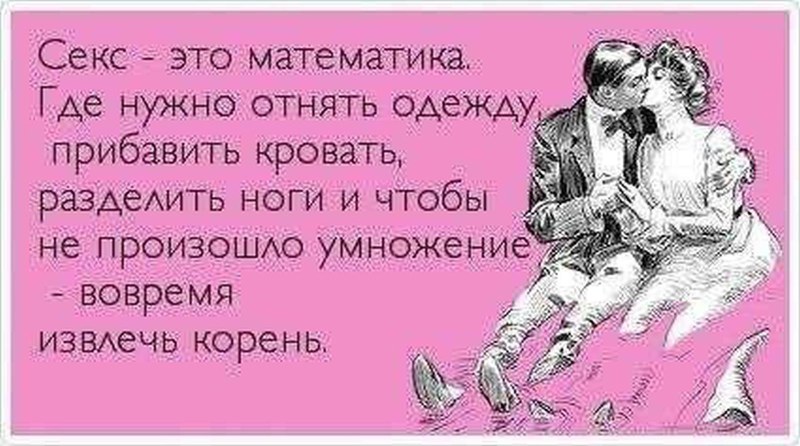 Дакота Скай порноактриса