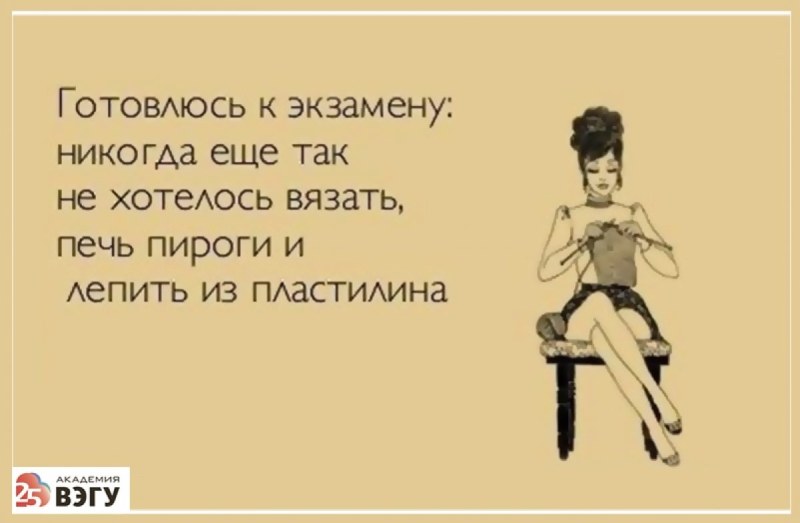 Ржится рожь овёс овсится чечевица