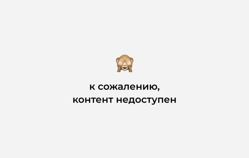 Музыкант Даня Милохин