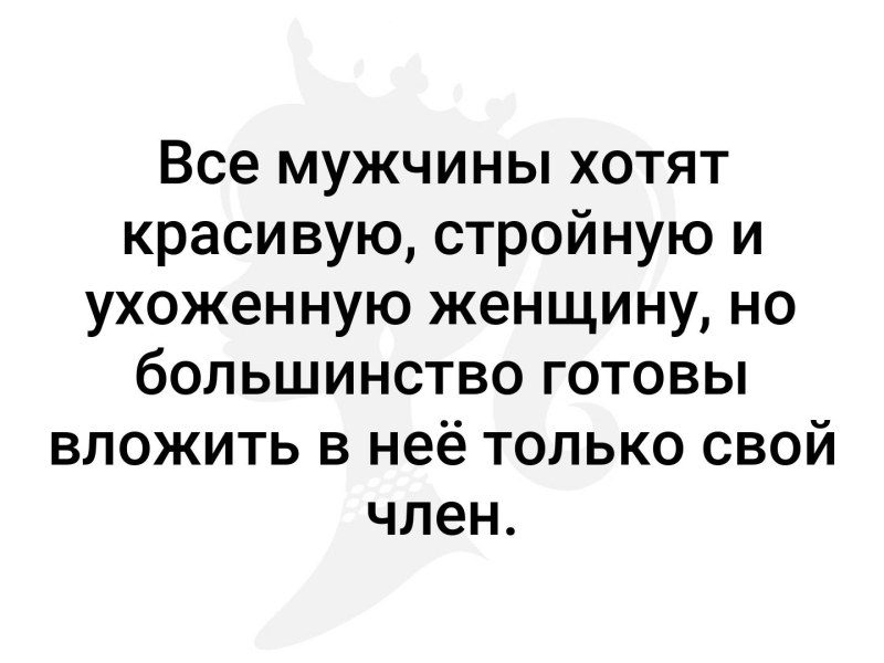 Микшерный пульт Markus LS 82d