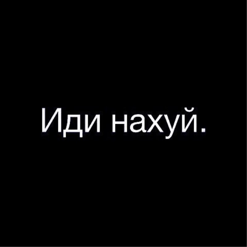 Шутки про маленькую грудь