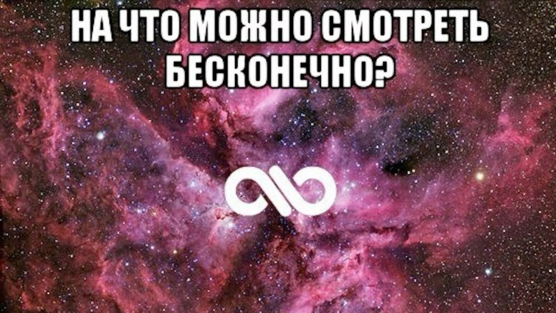 Люблю тебя солнышко