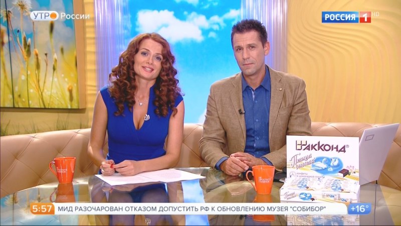 Елена Ландер в джинсах