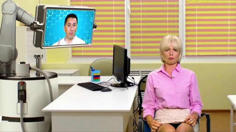 Елена Ландер горячие