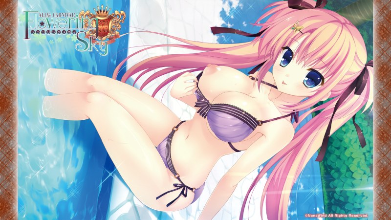 Sakurakouji Tsukuyomi (Alia's Carnival!) Хёнтай XXXСОСЕТ