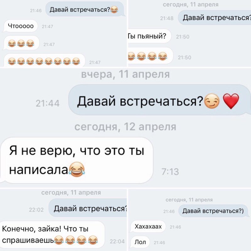 Ксения Новикова камшот