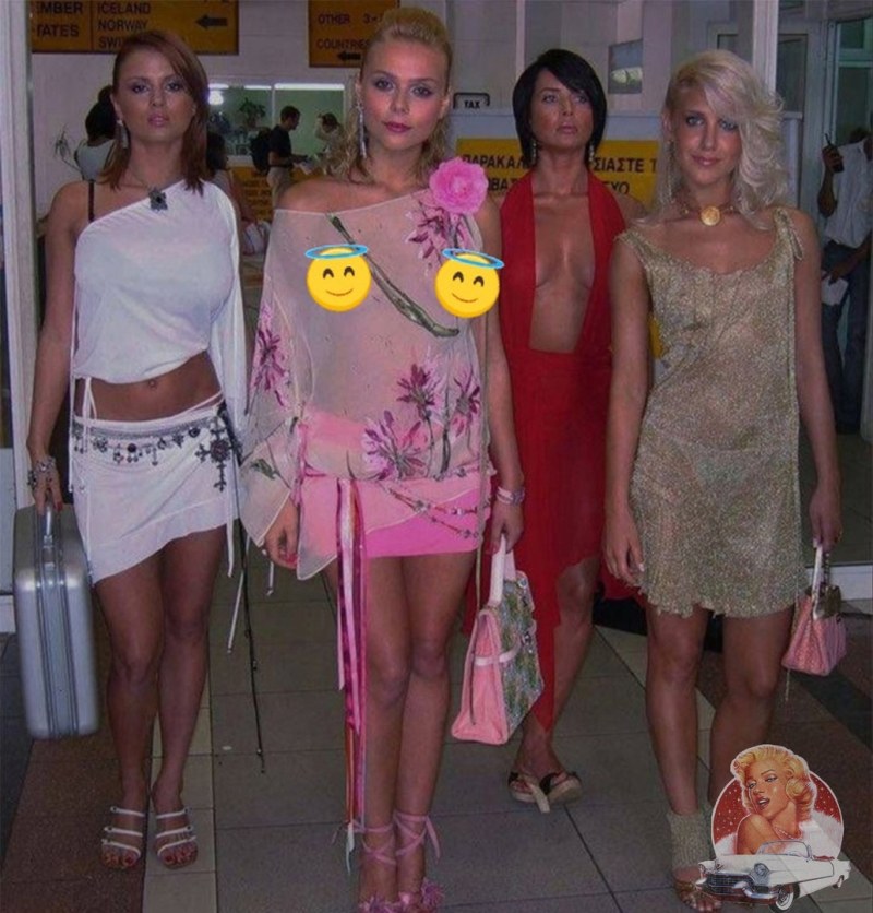 Блестящие группа Новикова
