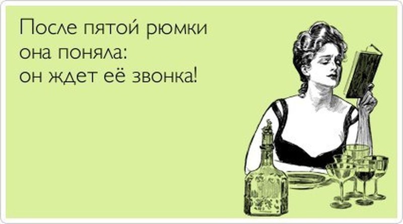 Анна Семенович блестящие