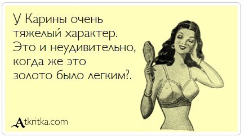 Мария Орзул фотосессия Максим