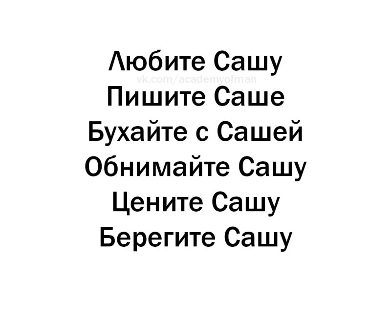 Саманта Сэйнт порнозвезда