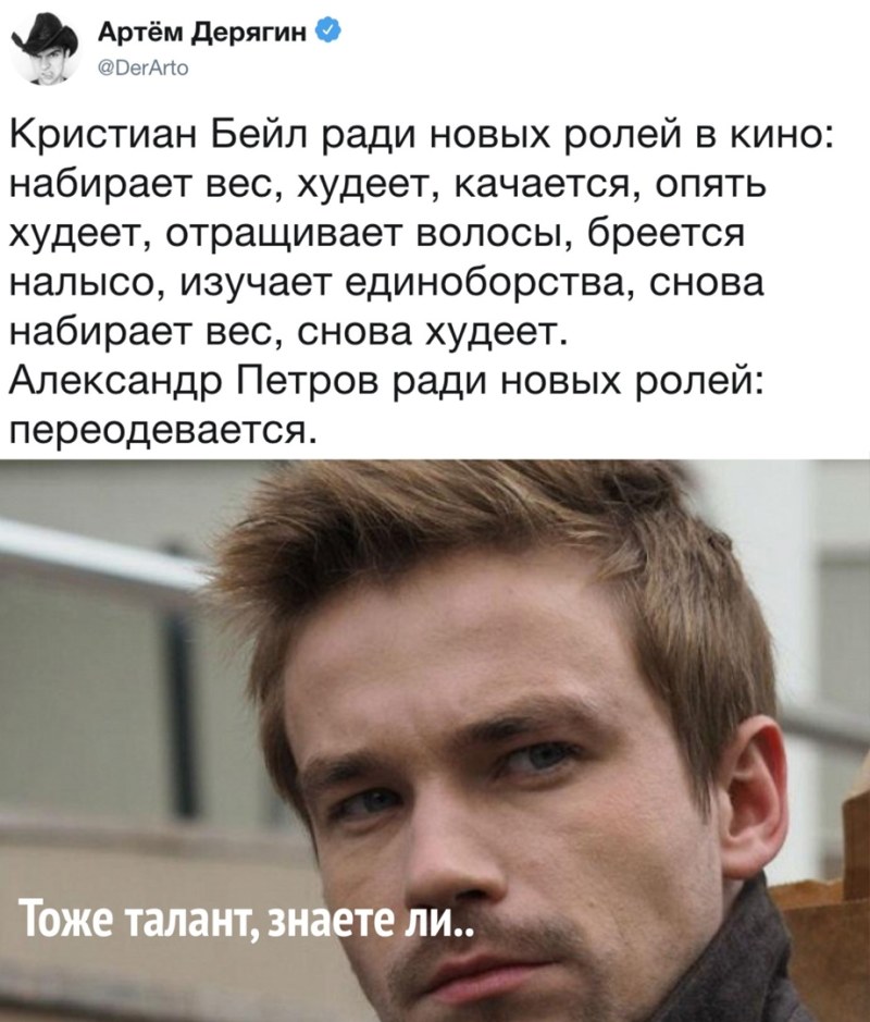 Пацанки класс строгого режима