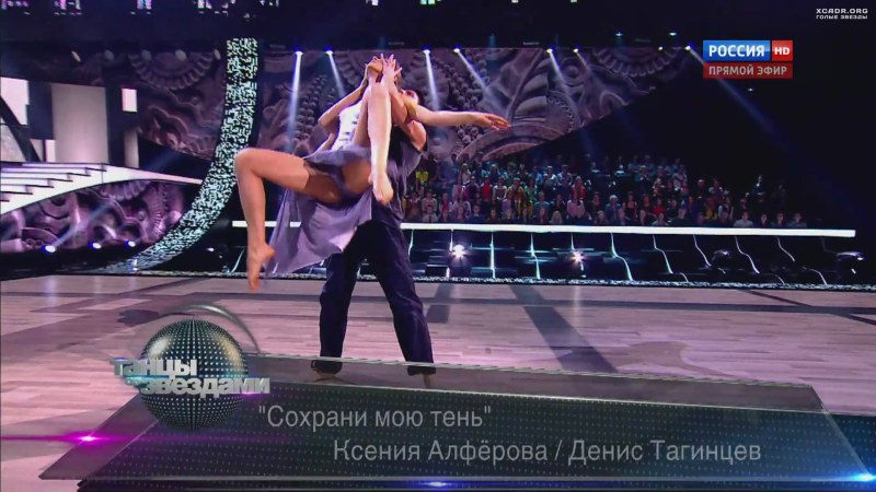 Ксения Алферова постельные сцены