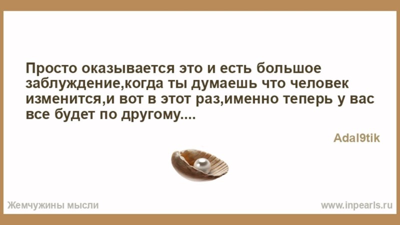 RAL 9005 черный янтарь