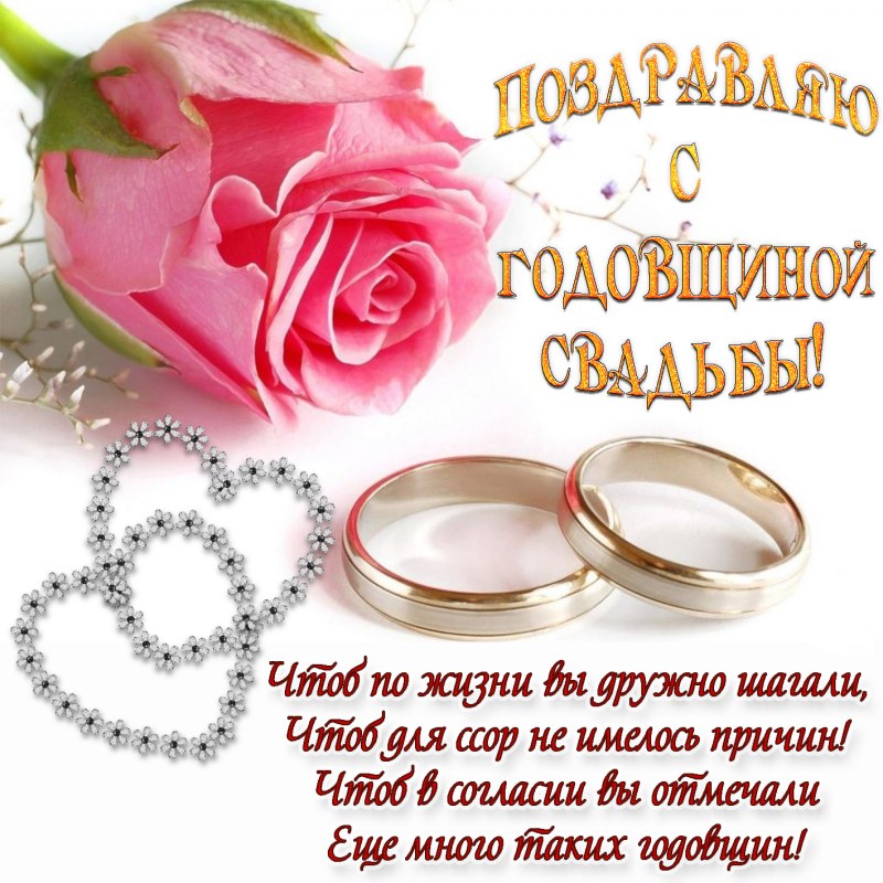 Обои на ТЛ