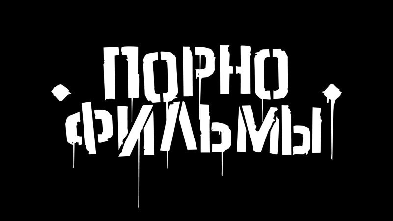 Плазматрон MMG am ls3a