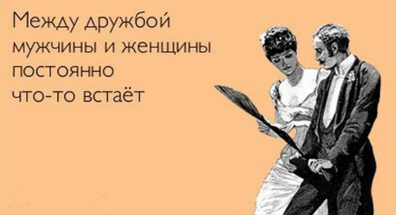 Есенин стихи с матом Есенин стихи с матом