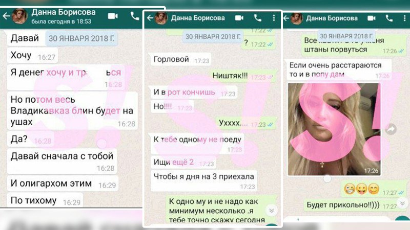 Голая Наталья Борисова