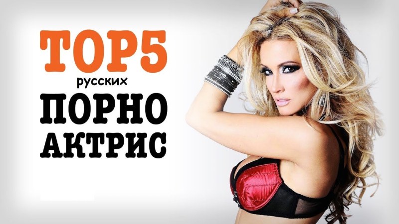 Екатерина Волкова Максим 2012