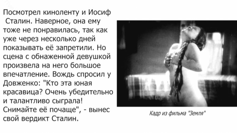 Эльза Патаки Форсаж Торетто