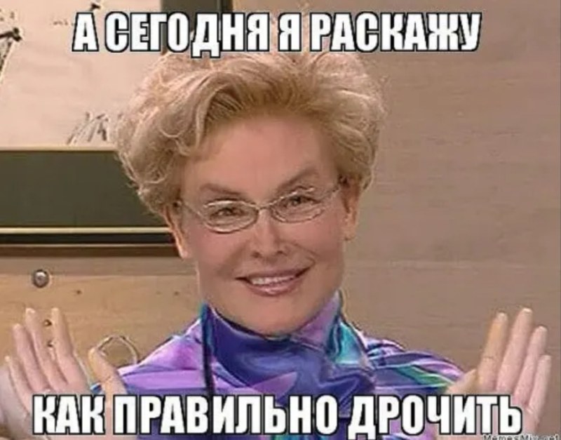 Татьяна Миткова 2018. Голая