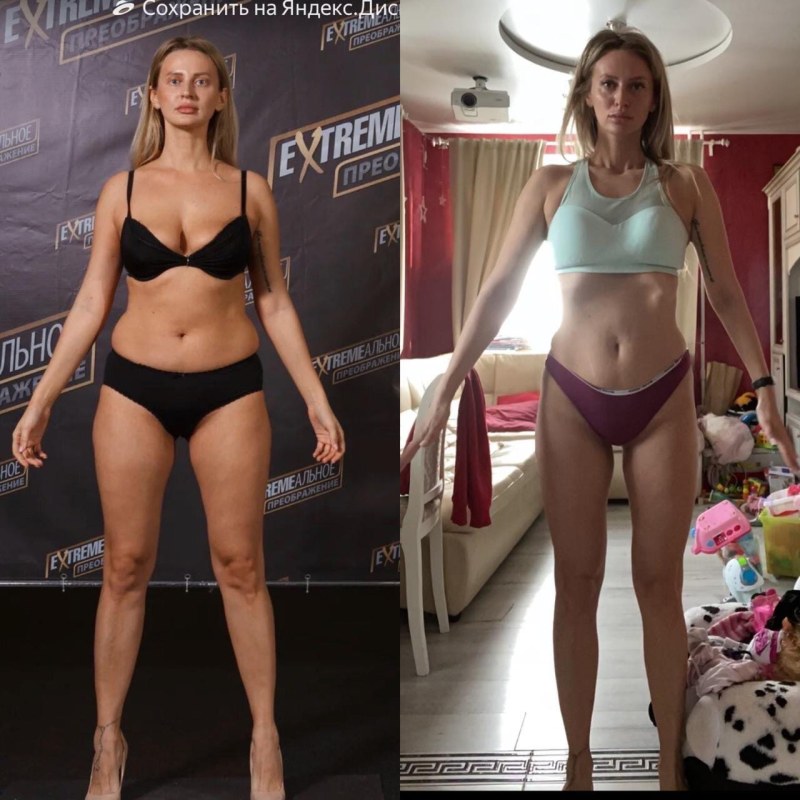 Синицына Екатерина экстрим фитнес