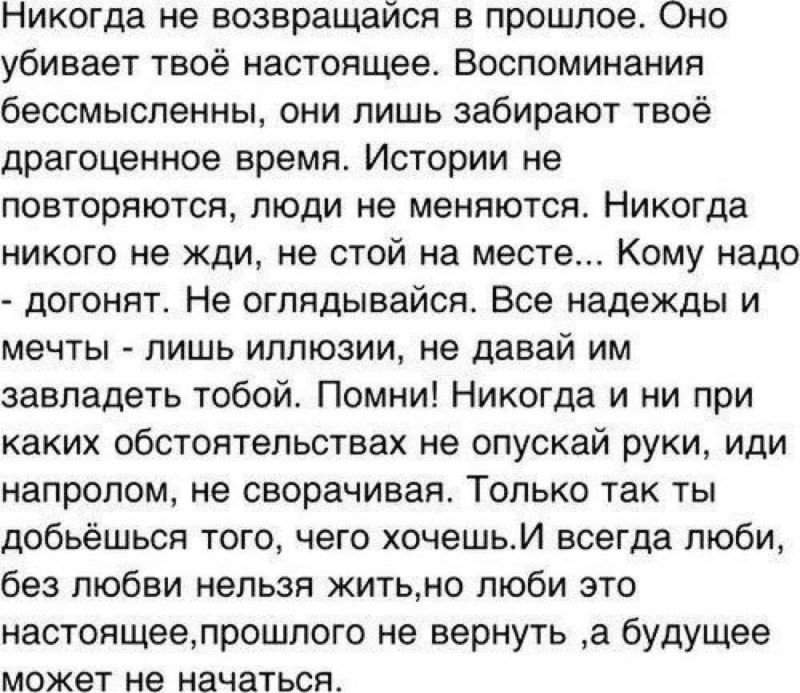 Съемки со скрытых камер видеонаблюдения