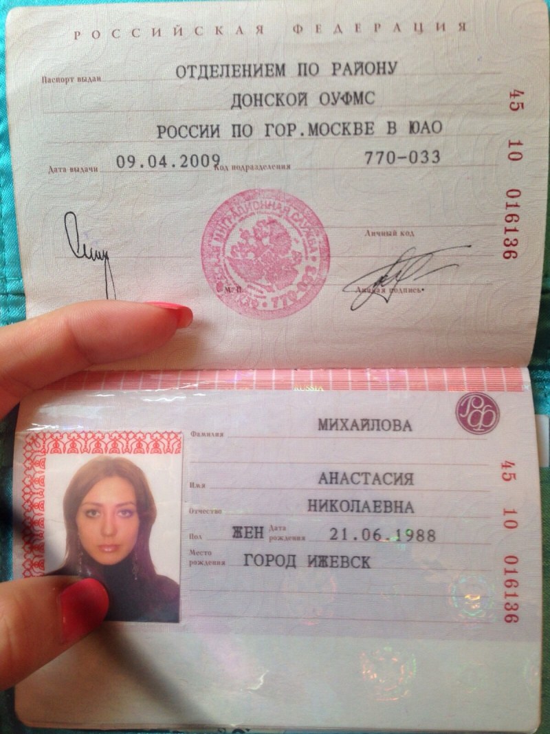 Брайан Гриффин гиф