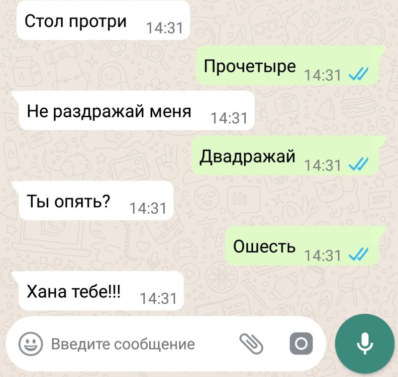 Анастасия Климковская Керчь
