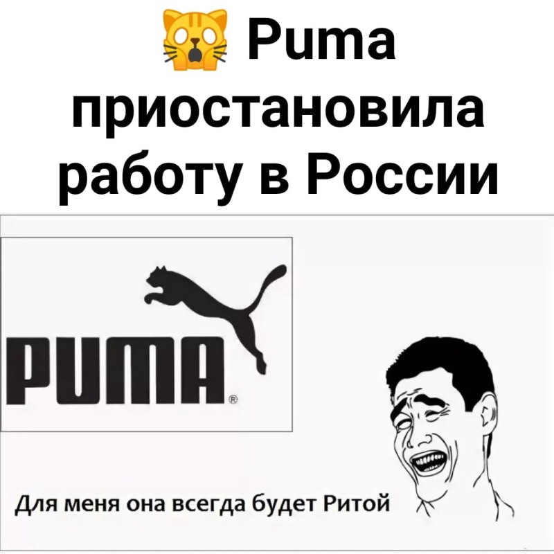Рита Королева Интерны