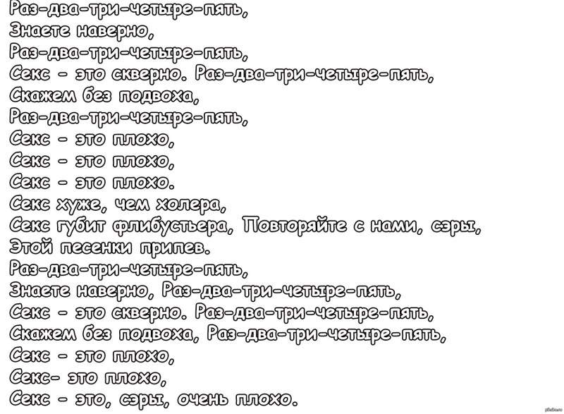 Юлия Маргулис Максим
