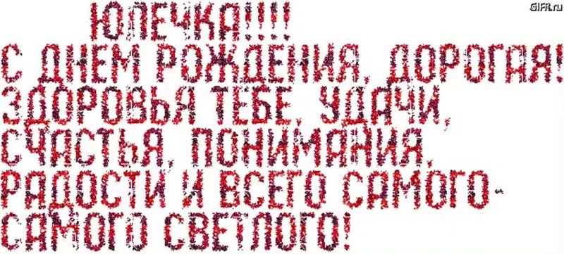 Алиса Рыбкина полицейский